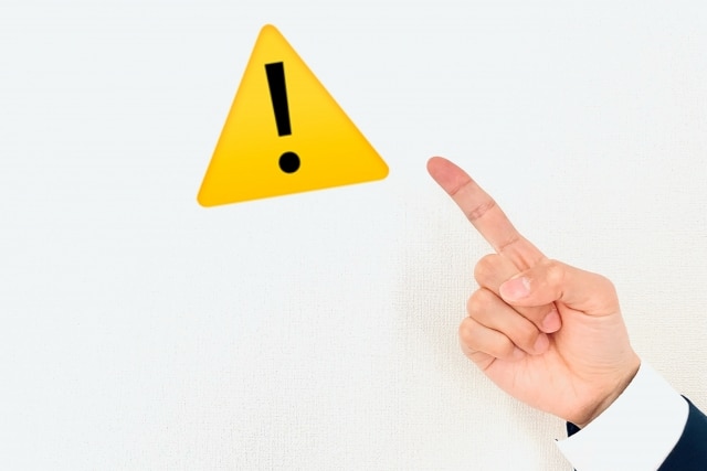 レオパレスでNURO光を利用するときの注意点5つ