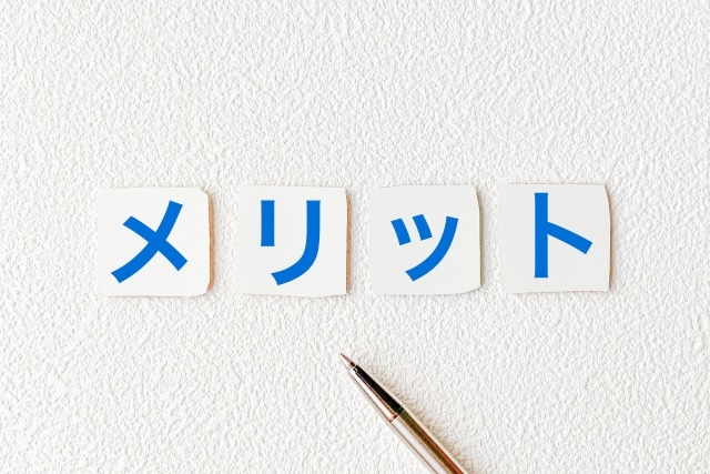 ドコモ光とJCOMを併用して使うメリット