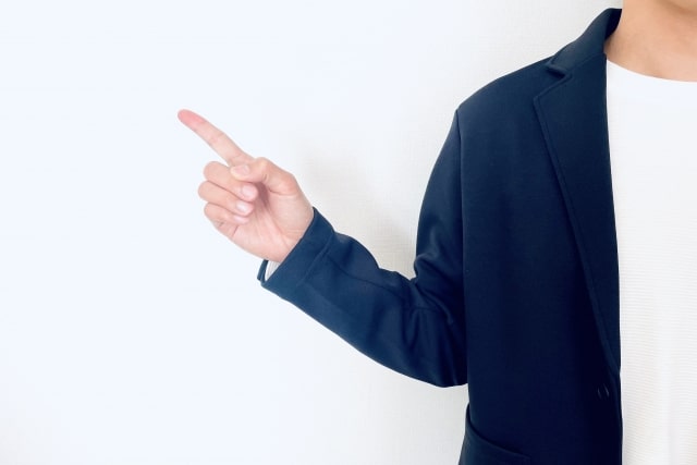 eo光で強制解約されたら起こること