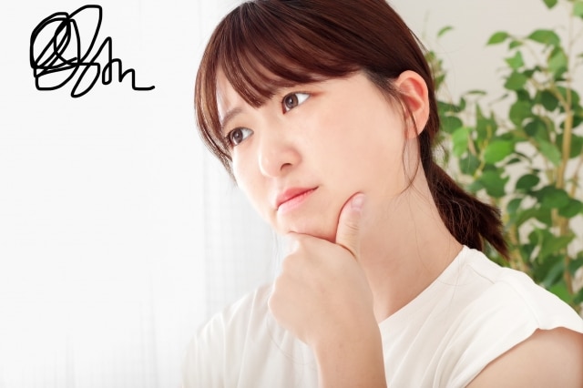 auひかりでスマブラをしている人の悪い評判